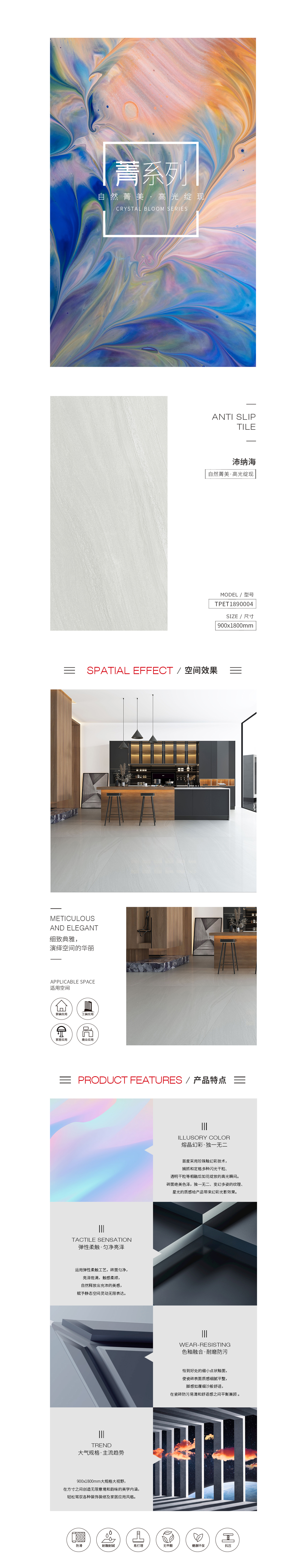 伟德BETVLCTOR1946始于英国(中国游)·官网