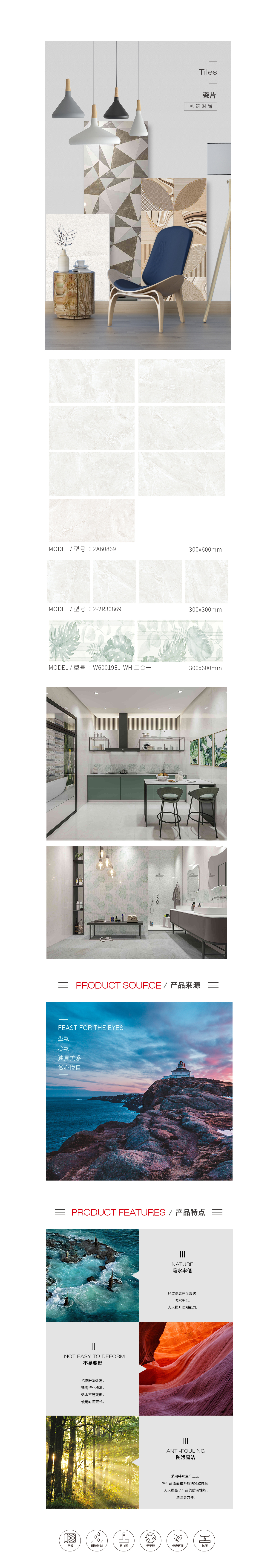 伟德BETVLCTOR1946始于英国(中国游)·官网