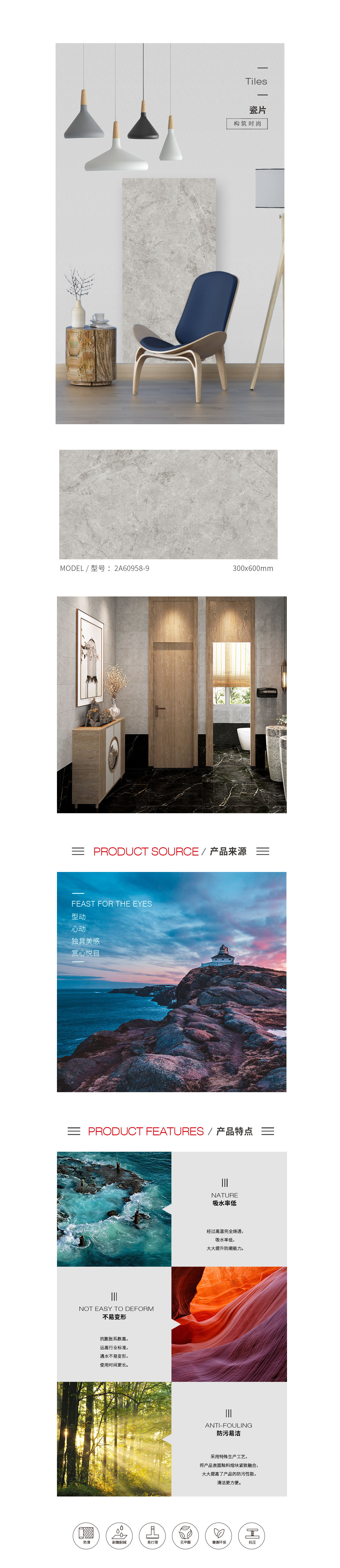 伟德BETVLCTOR1946始于英国(中国游)·官网