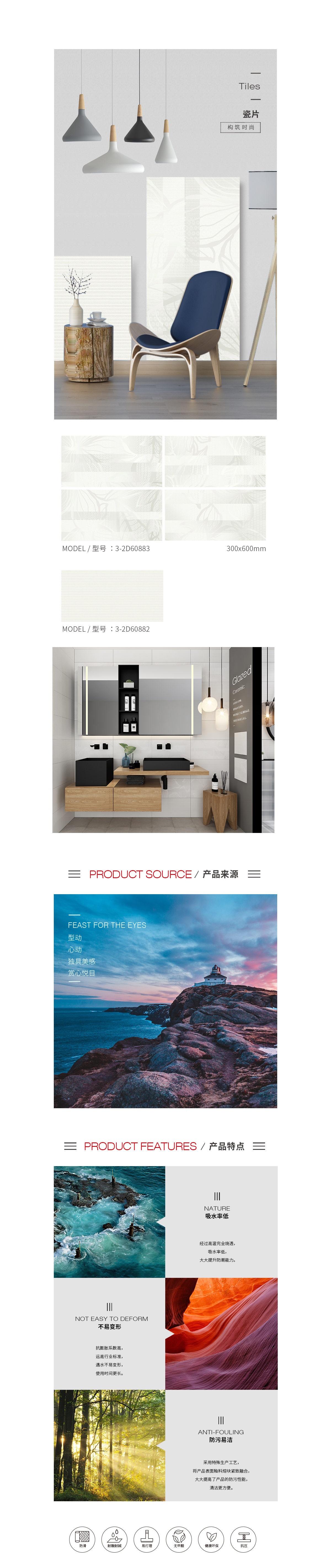 伟德BETVLCTOR1946始于英国(中国游)·官网