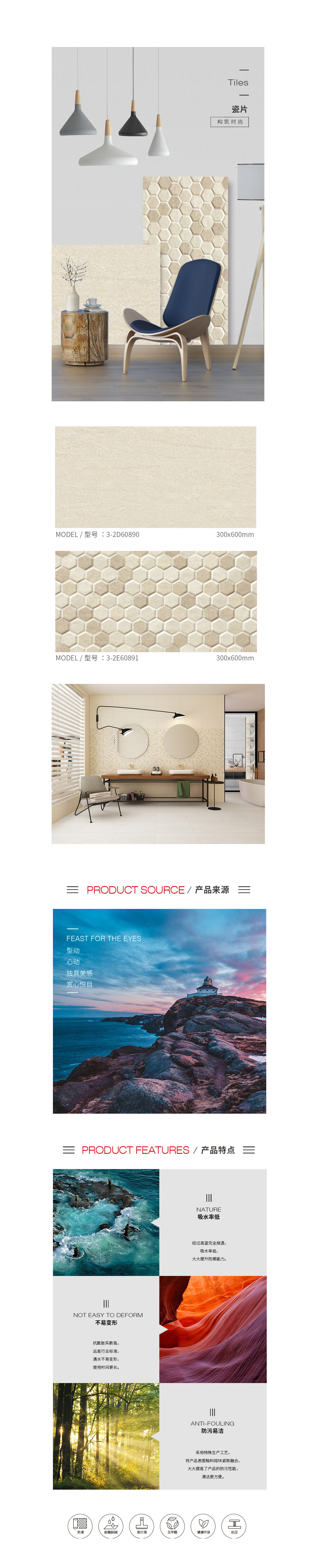 伟德BETVLCTOR1946始于英国(中国游)·官网