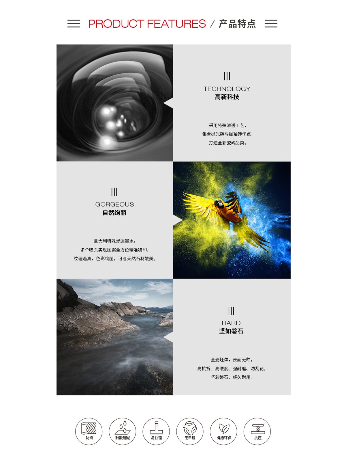 伟德BETVLCTOR1946始于英国(中国游)·官网