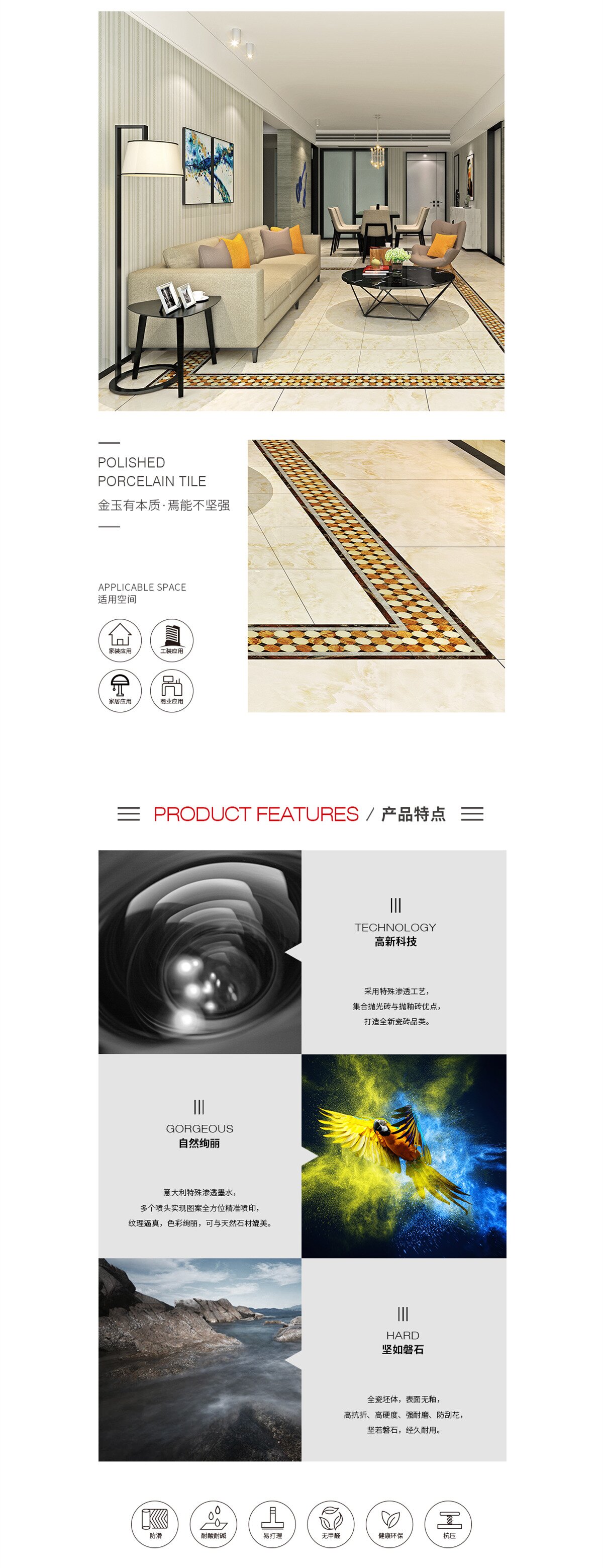 伟德BETVLCTOR1946始于英国(中国游)·官网