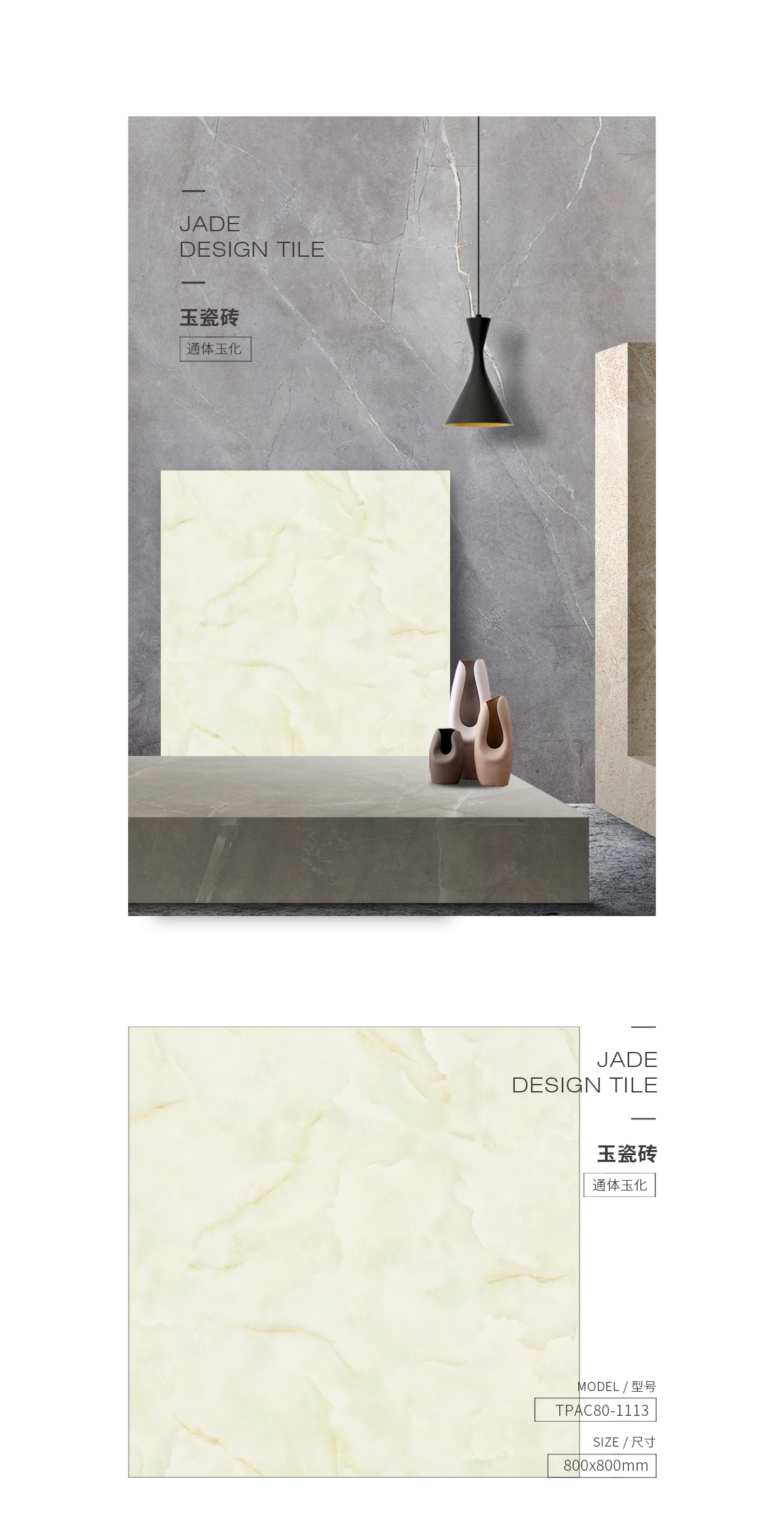 伟德BETVLCTOR1946始于英国(中国游)·官网