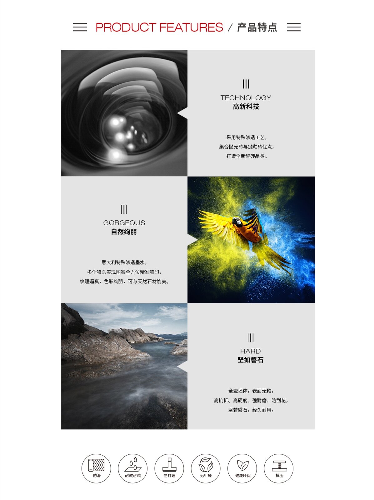 伟德BETVLCTOR1946始于英国(中国游)·官网