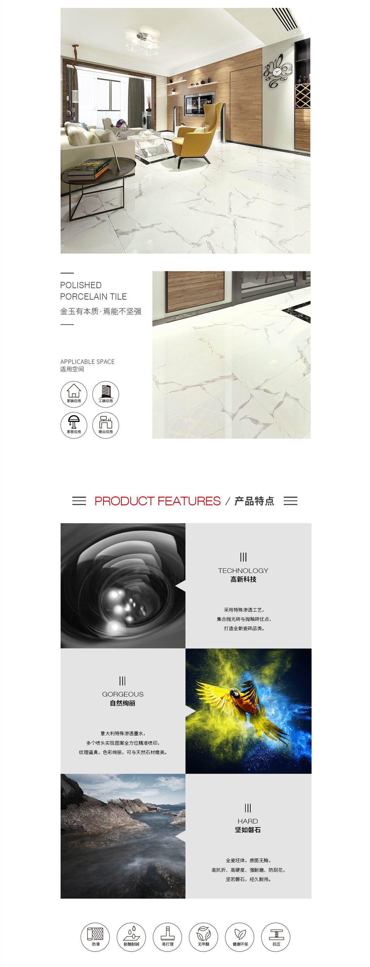 伟德BETVLCTOR1946始于英国(中国游)·官网