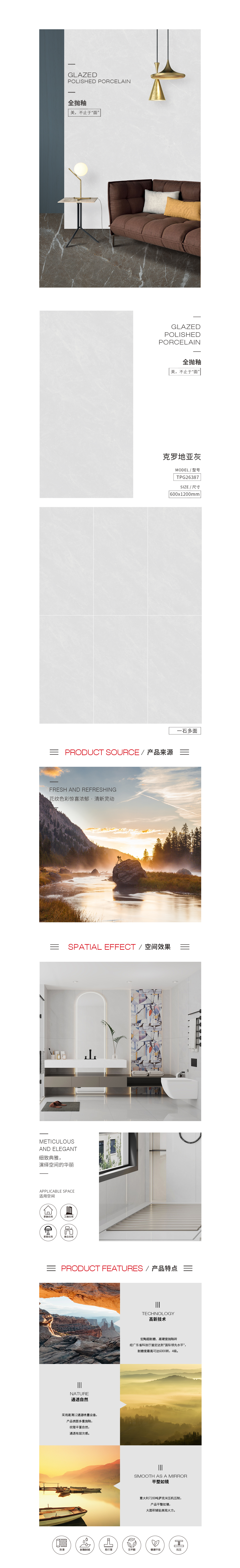 伟德BETVLCTOR1946始于英国(中国游)·官网