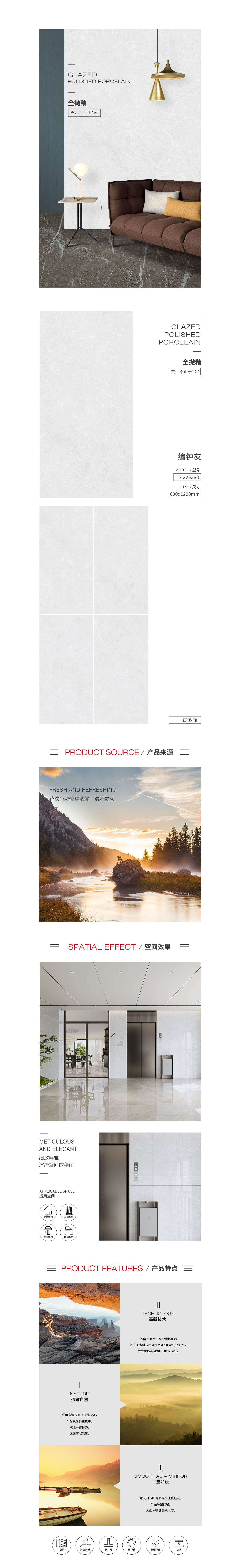 伟德BETVLCTOR1946始于英国(中国游)·官网