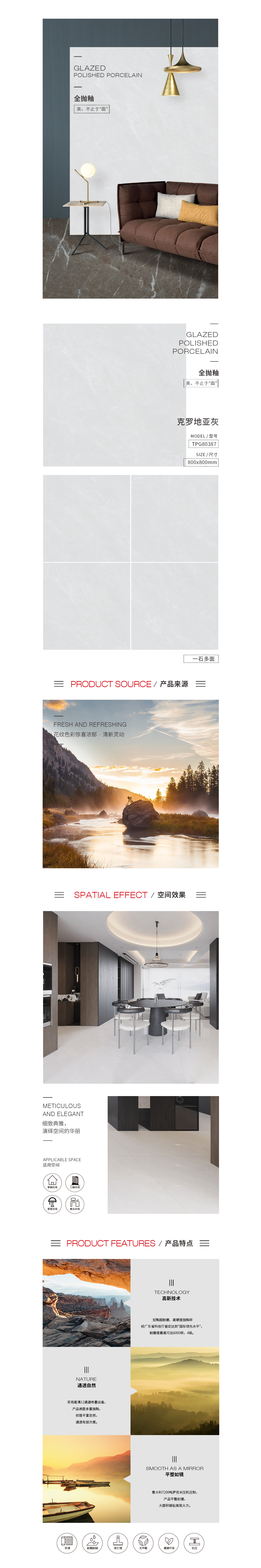 伟德BETVLCTOR1946始于英国(中国游)·官网