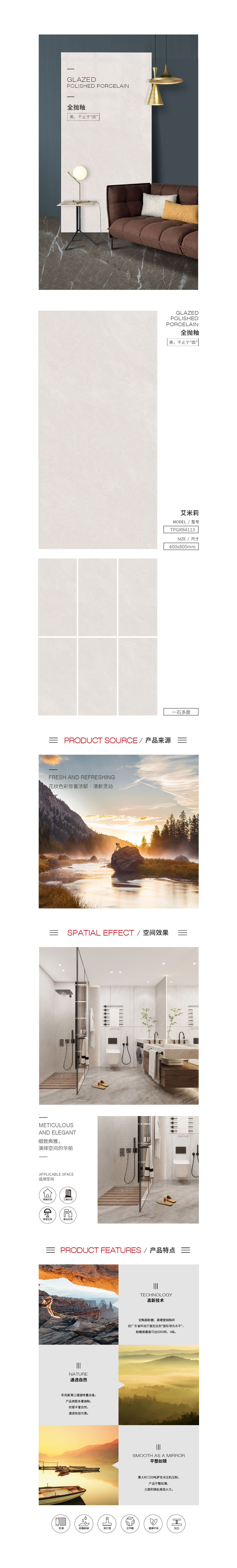 伟德BETVLCTOR1946始于英国(中国游)·官网