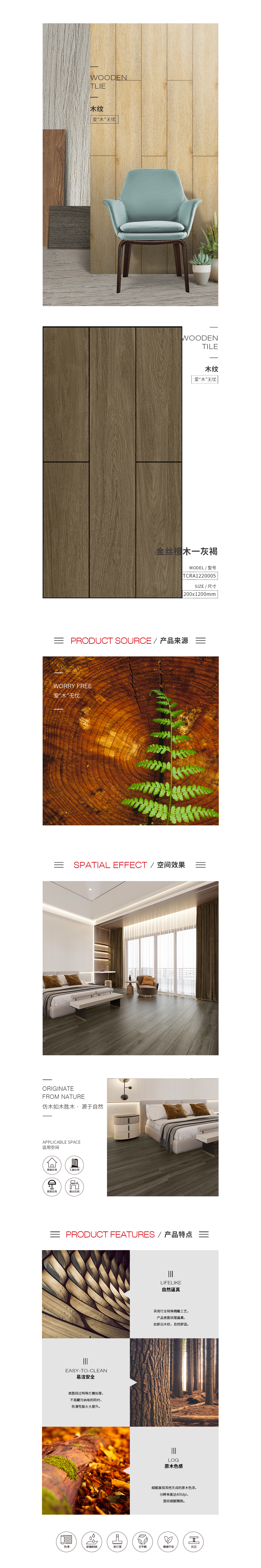 伟德BETVLCTOR1946始于英国(中国游)·官网