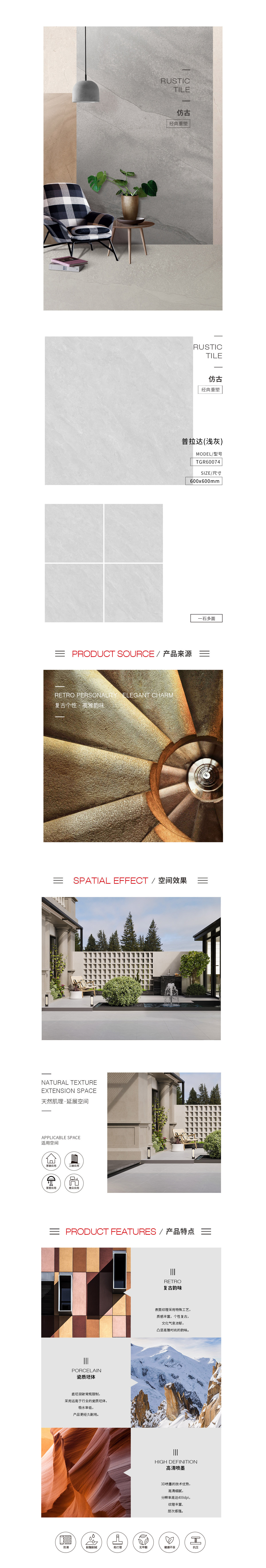 伟德BETVLCTOR1946始于英国(中国游)·官网