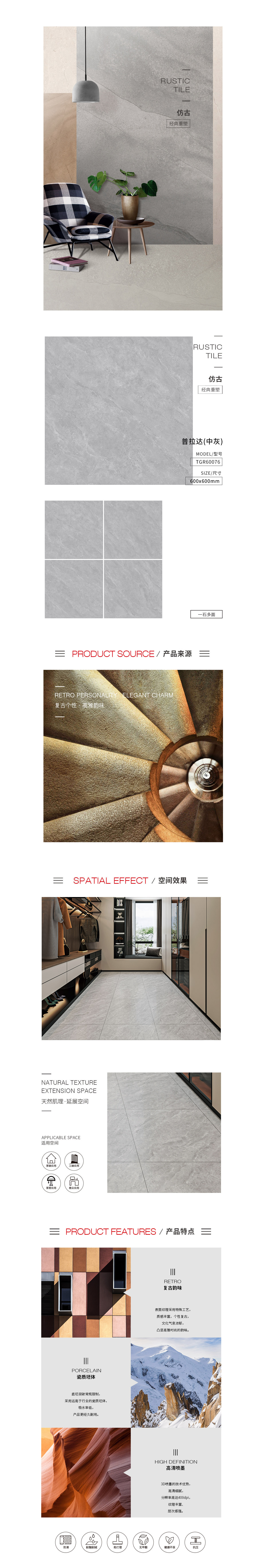 伟德BETVLCTOR1946始于英国(中国游)·官网