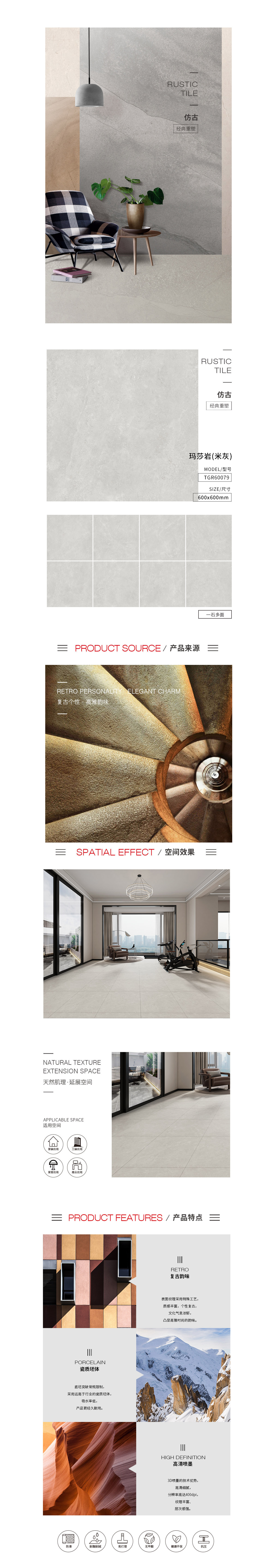 伟德BETVLCTOR1946始于英国(中国游)·官网