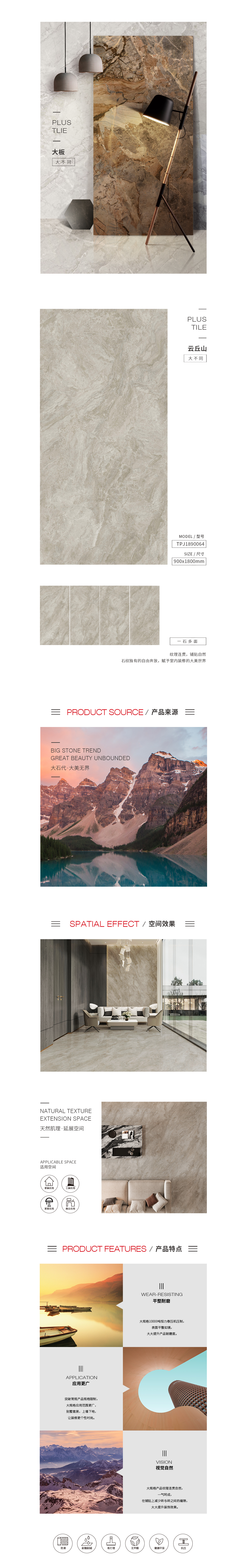 伟德BETVLCTOR1946始于英国(中国游)·官网