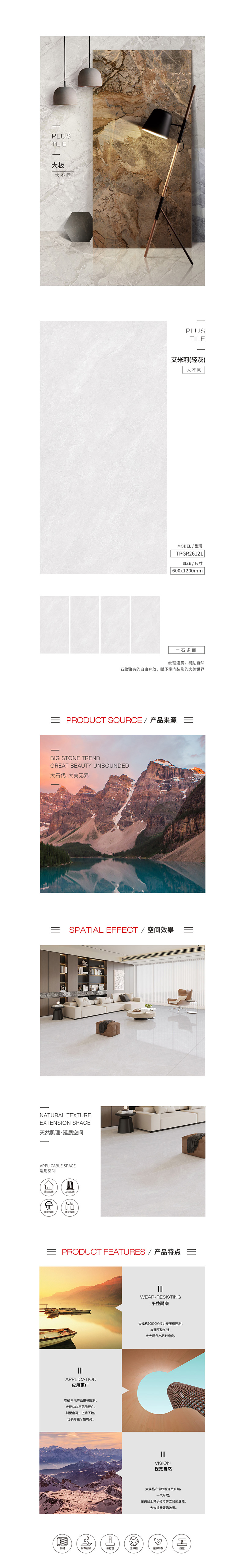 伟德BETVLCTOR1946始于英国(中国游)·官网