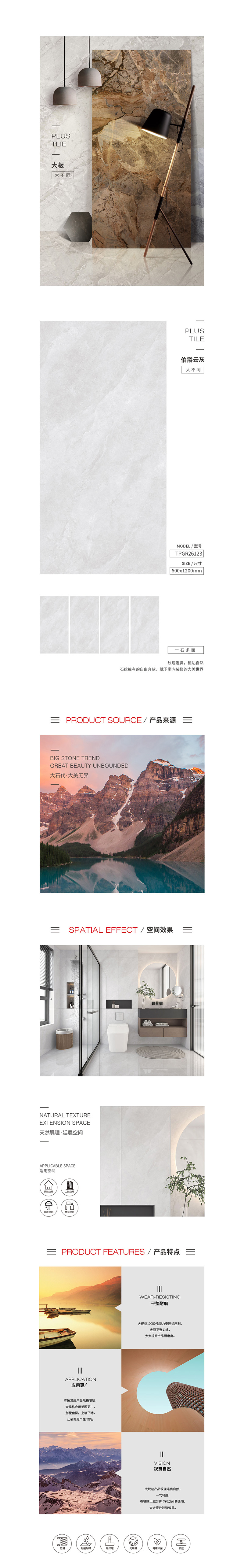 伟德BETVLCTOR1946始于英国(中国游)·官网