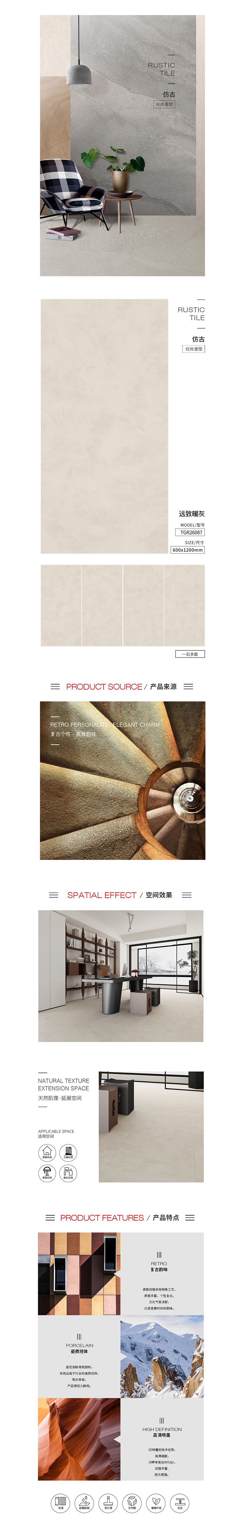 伟德BETVLCTOR1946始于英国(中国游)·官网