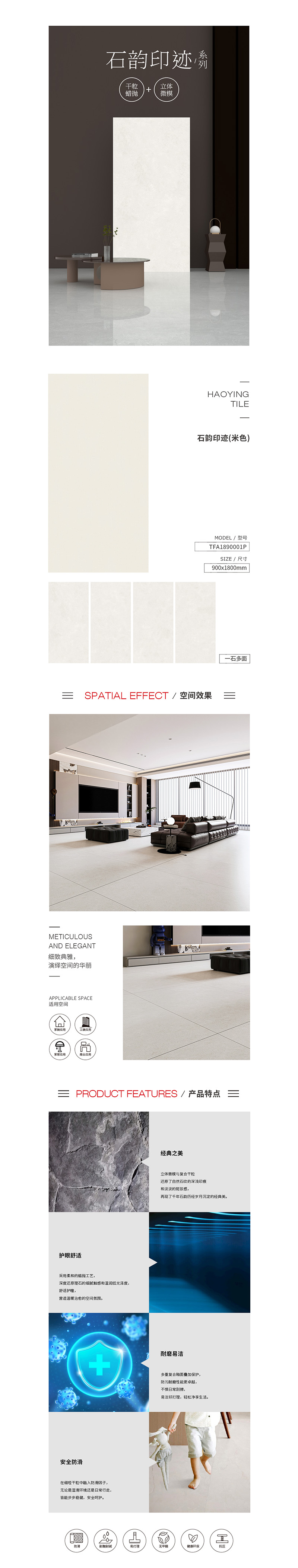 伟德BETVLCTOR1946始于英国(中国游)·官网