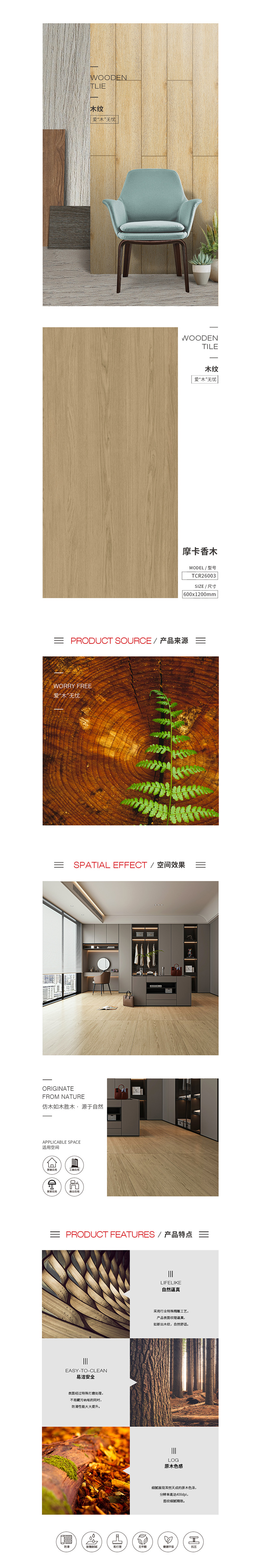 伟德BETVLCTOR1946始于英国(中国游)·官网