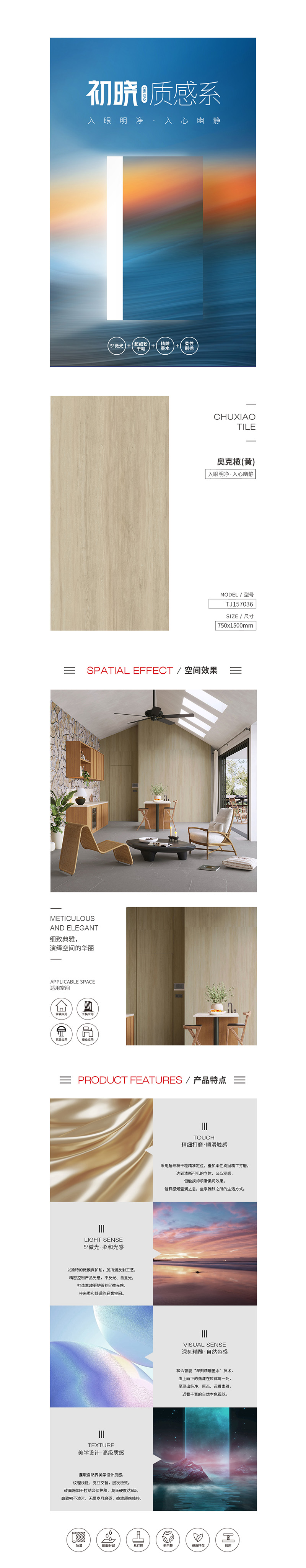 伟德BETVLCTOR1946始于英国(中国游)·官网