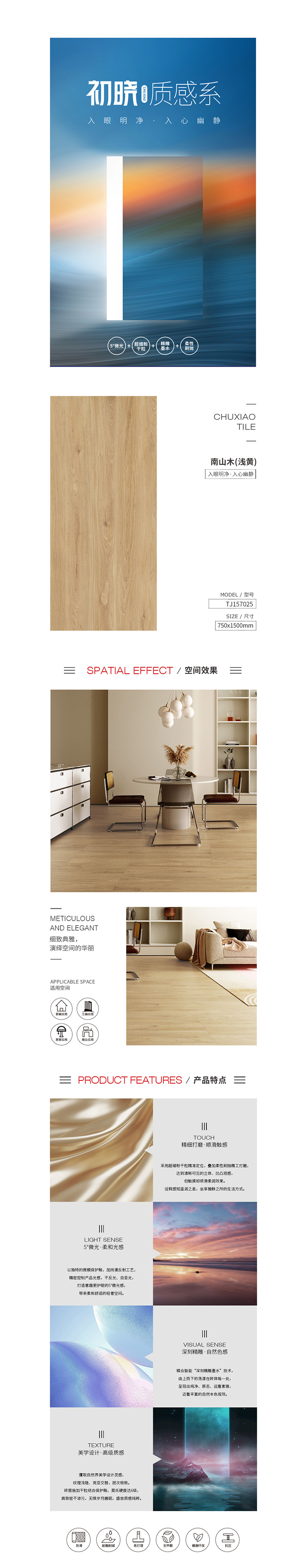 伟德BETVLCTOR1946始于英国(中国游)·官网