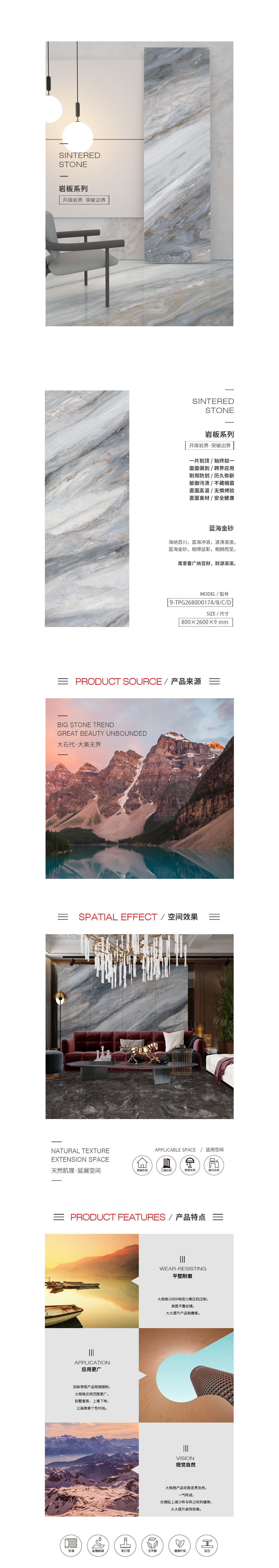 伟德BETVLCTOR1946始于英国(中国游)·官网