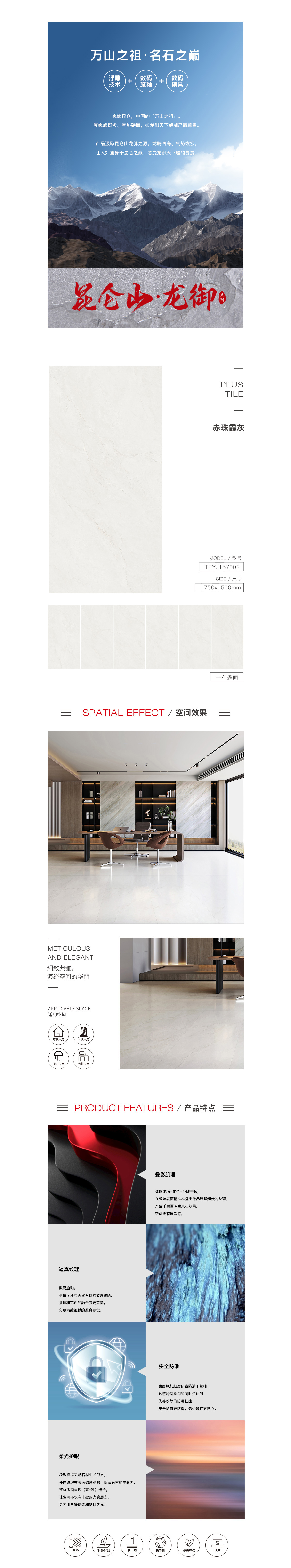 伟德BETVLCTOR1946始于英国(中国游)·官网