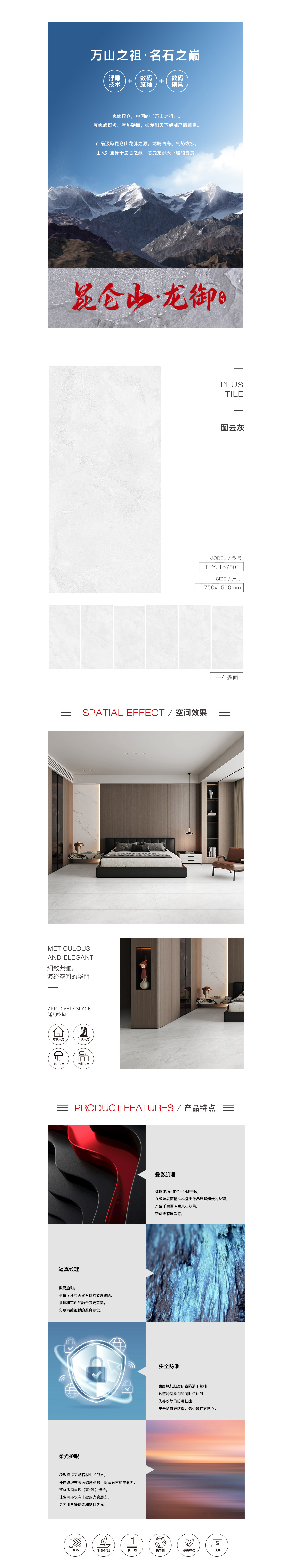 伟德BETVLCTOR1946始于英国(中国游)·官网