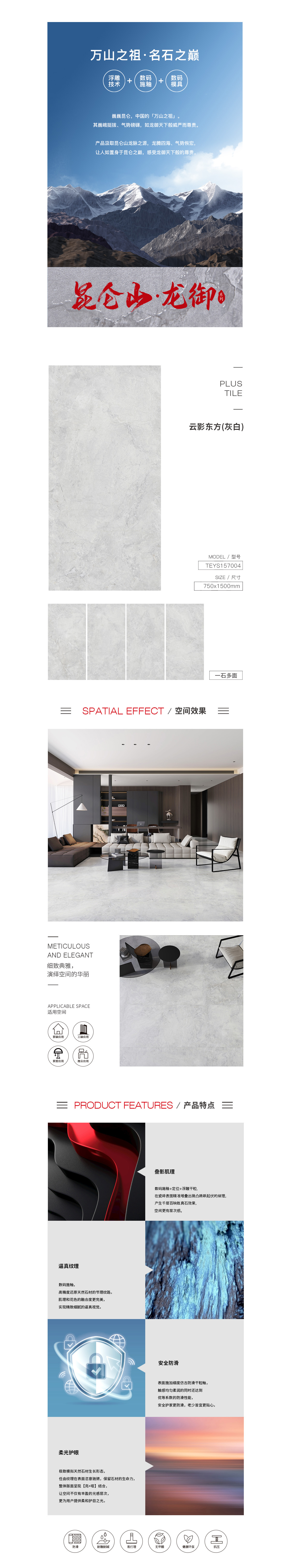 伟德BETVLCTOR1946始于英国(中国游)·官网