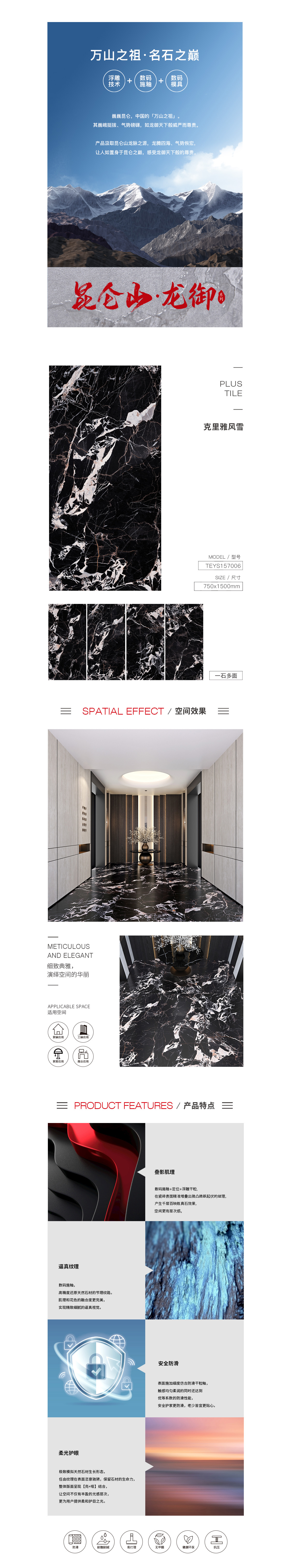 伟德BETVLCTOR1946始于英国(中国游)·官网