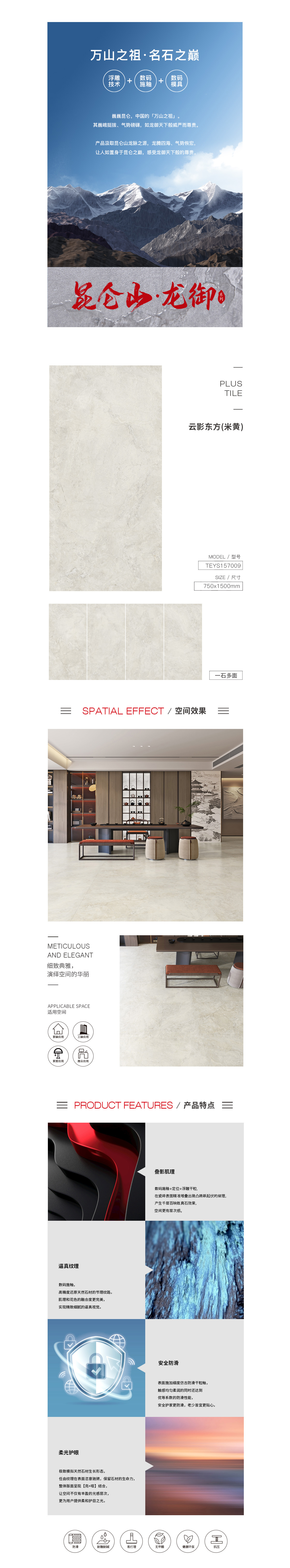 伟德BETVLCTOR1946始于英国(中国游)·官网