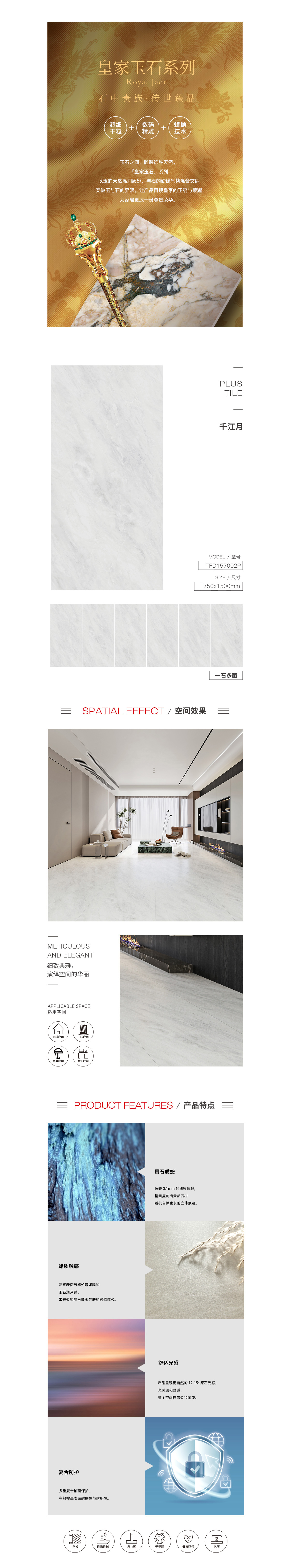 伟德BETVLCTOR1946始于英国(中国游)·官网