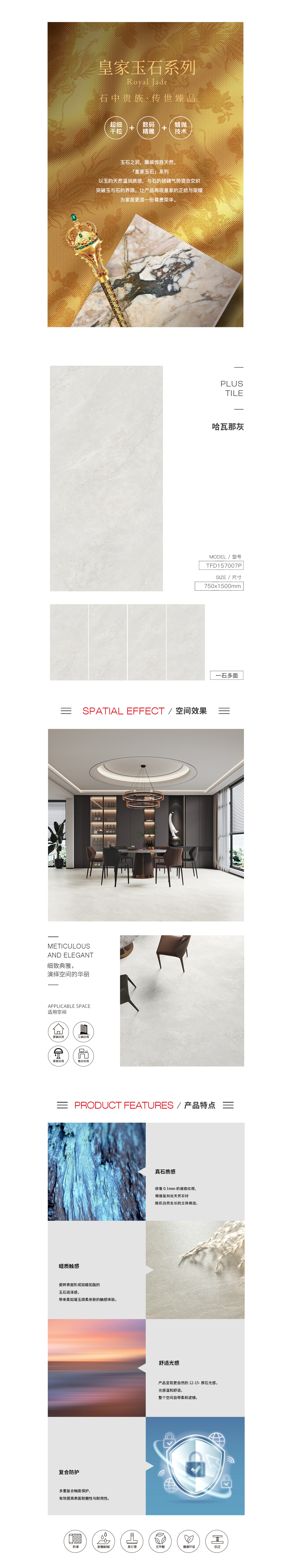 伟德BETVLCTOR1946始于英国(中国游)·官网