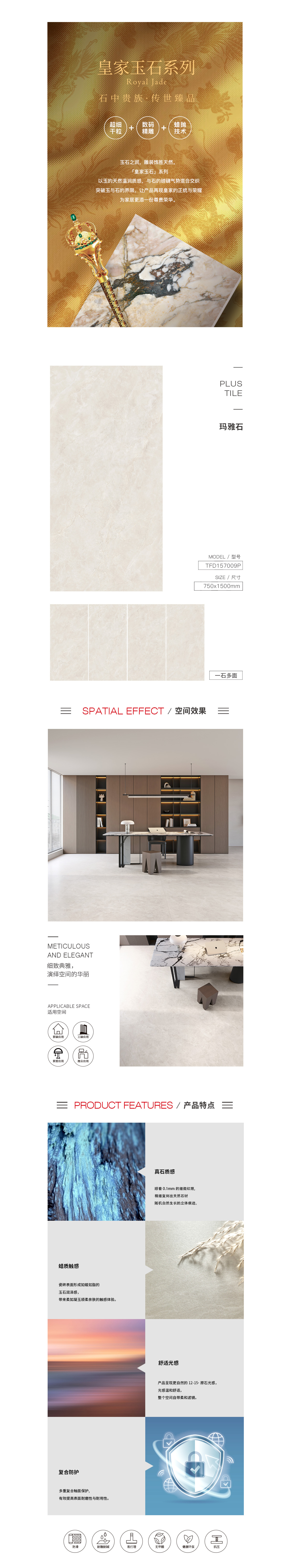 伟德BETVLCTOR1946始于英国(中国游)·官网