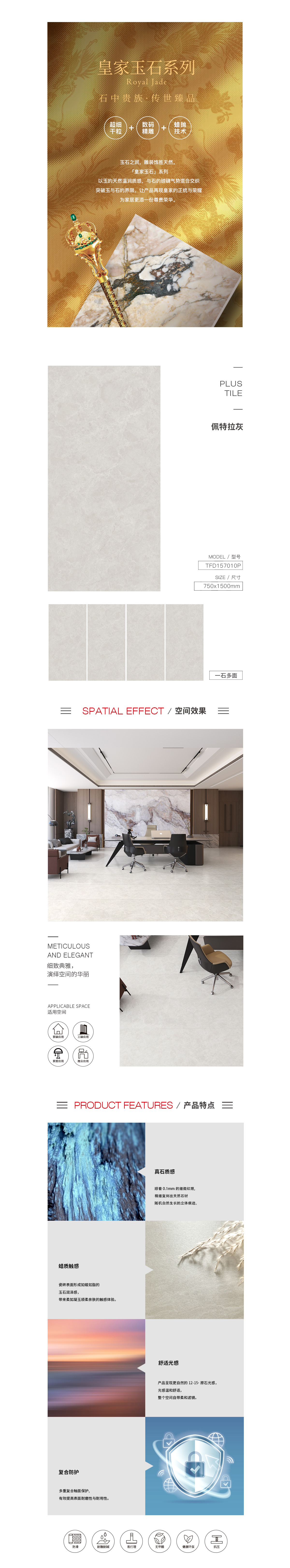 伟德BETVLCTOR1946始于英国(中国游)·官网