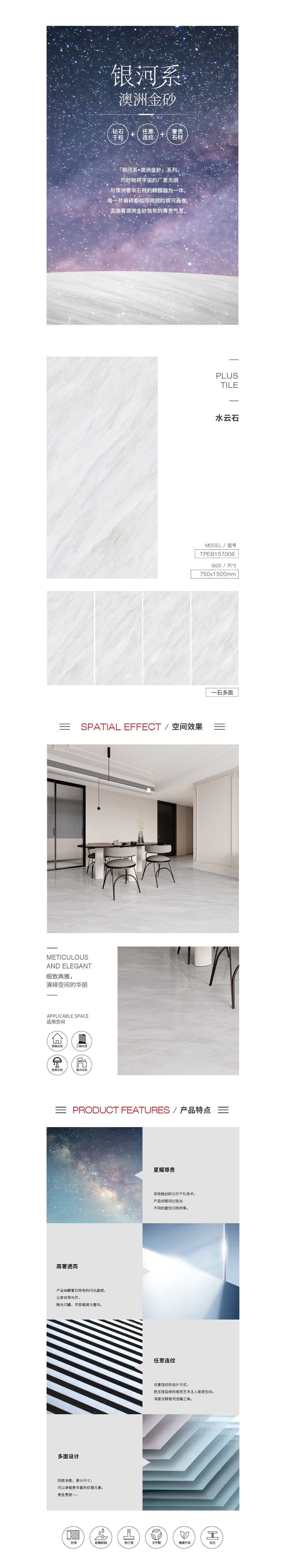 伟德BETVLCTOR1946始于英国(中国游)·官网