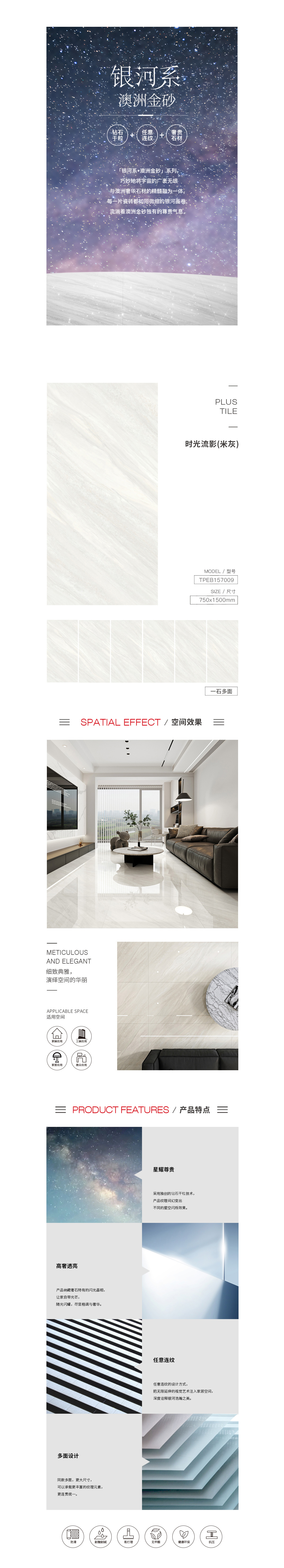 伟德BETVLCTOR1946始于英国(中国游)·官网