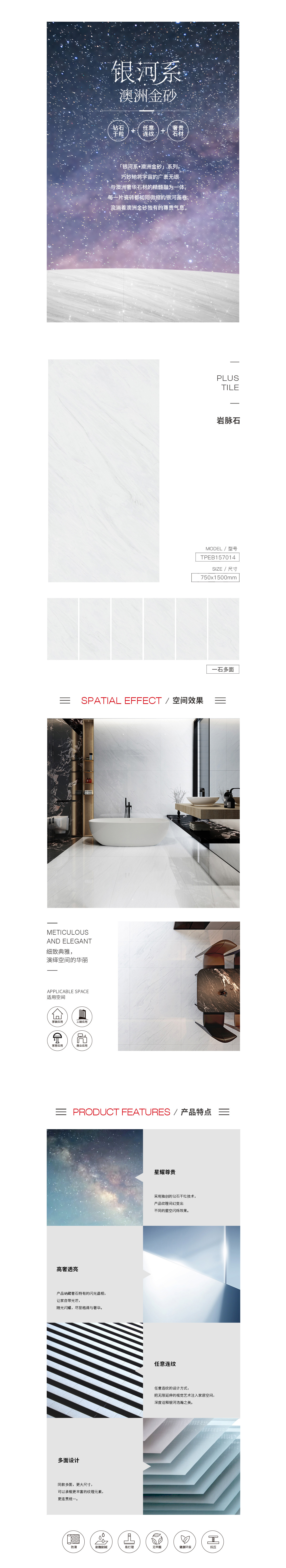 伟德BETVLCTOR1946始于英国(中国游)·官网