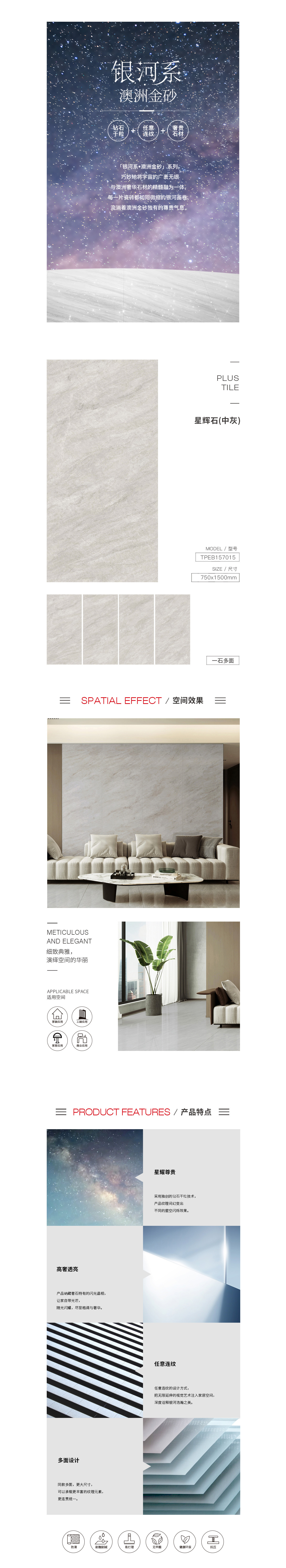 伟德BETVLCTOR1946始于英国(中国游)·官网