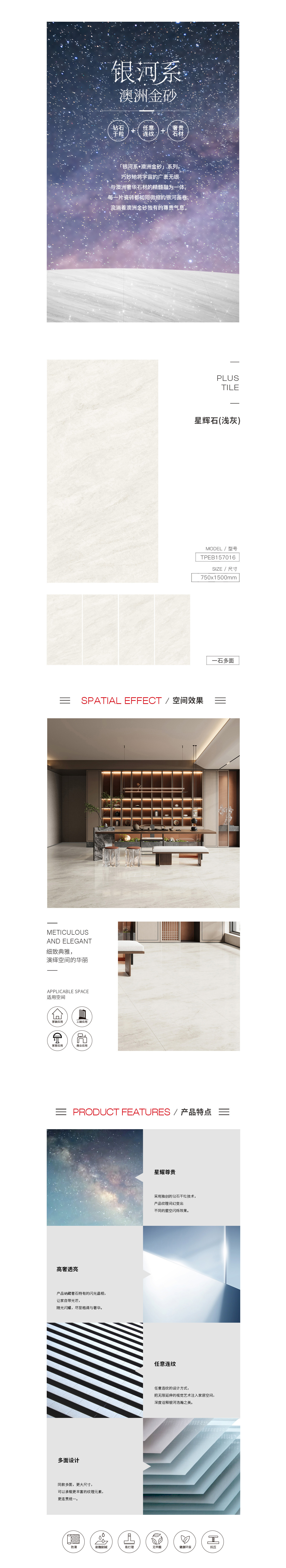 伟德BETVLCTOR1946始于英国(中国游)·官网