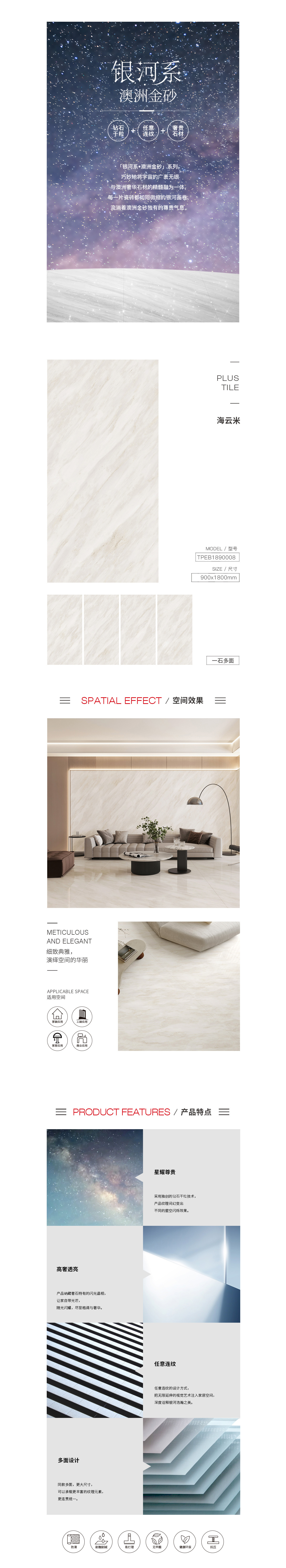 伟德BETVLCTOR1946始于英国(中国游)·官网