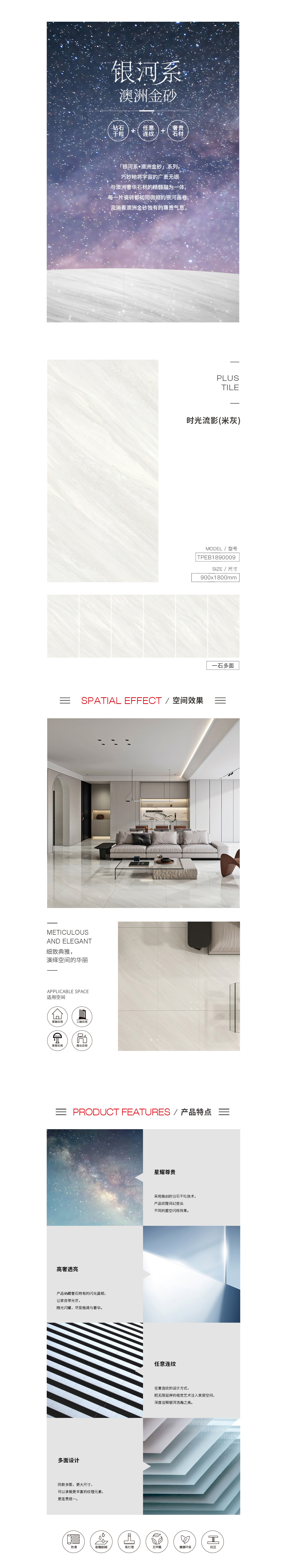 伟德BETVLCTOR1946始于英国(中国游)·官网