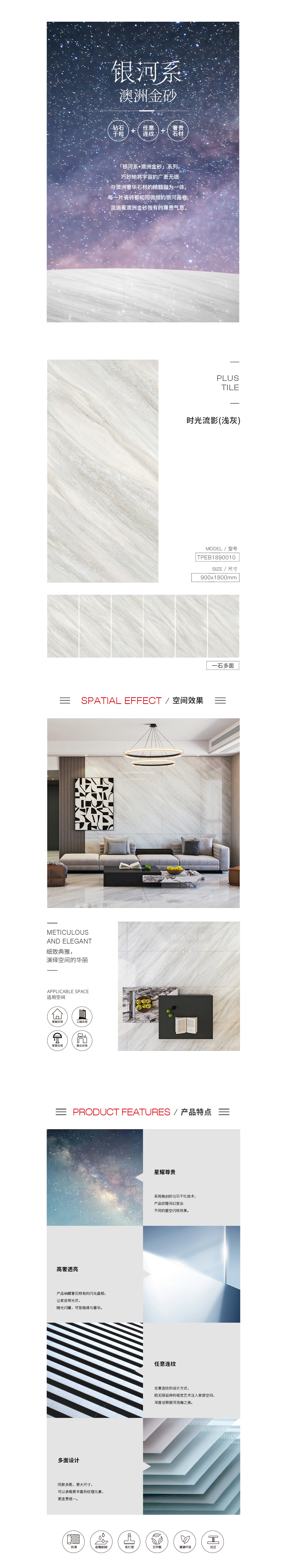 伟德BETVLCTOR1946始于英国(中国游)·官网