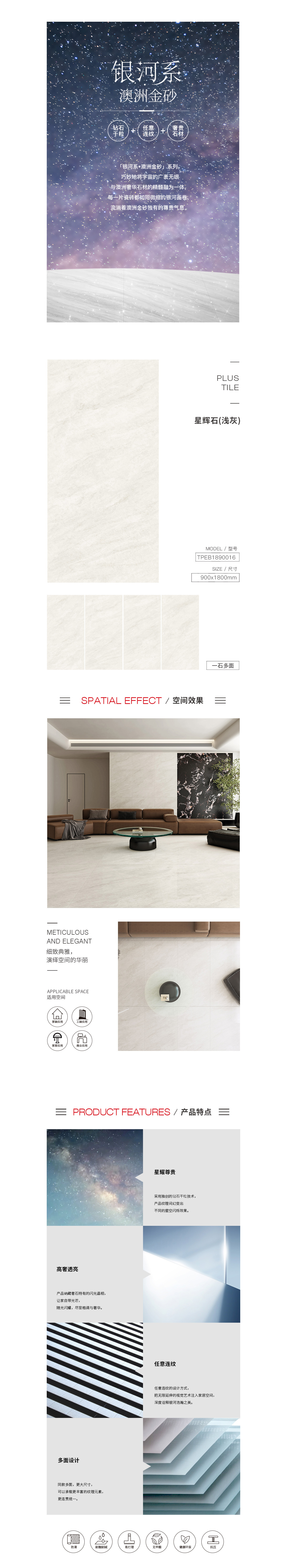 伟德BETVLCTOR1946始于英国(中国游)·官网