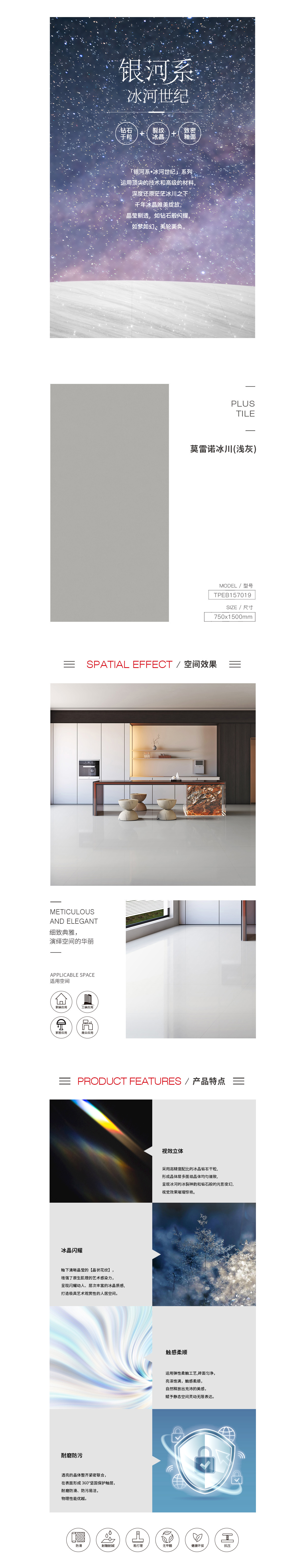 伟德BETVLCTOR1946始于英国(中国游)·官网