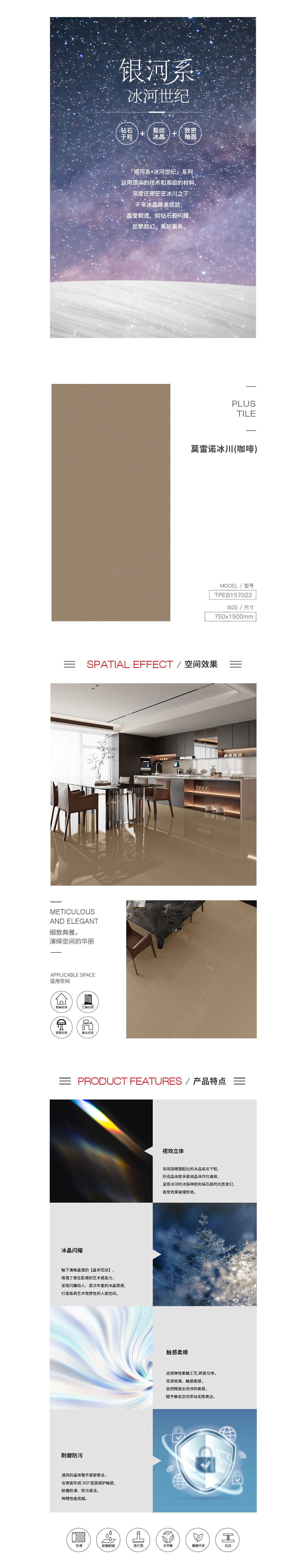 伟德BETVLCTOR1946始于英国(中国游)·官网