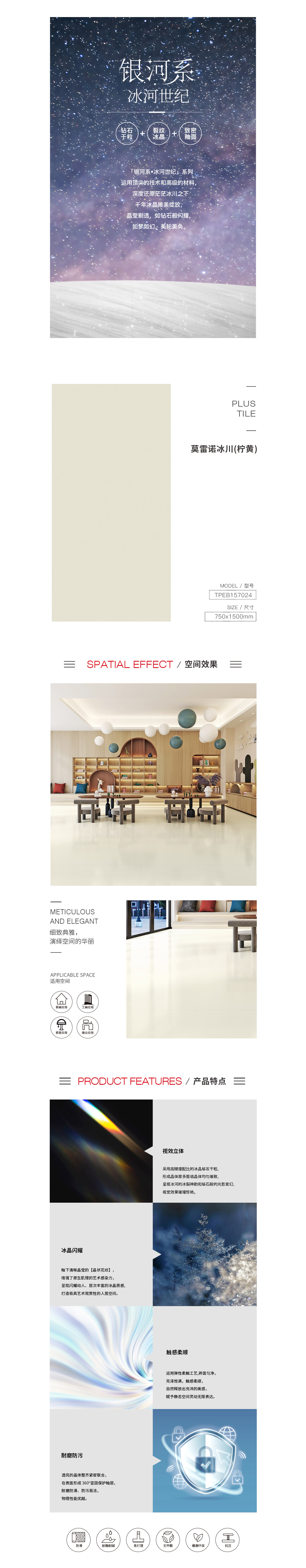 伟德BETVLCTOR1946始于英国(中国游)·官网