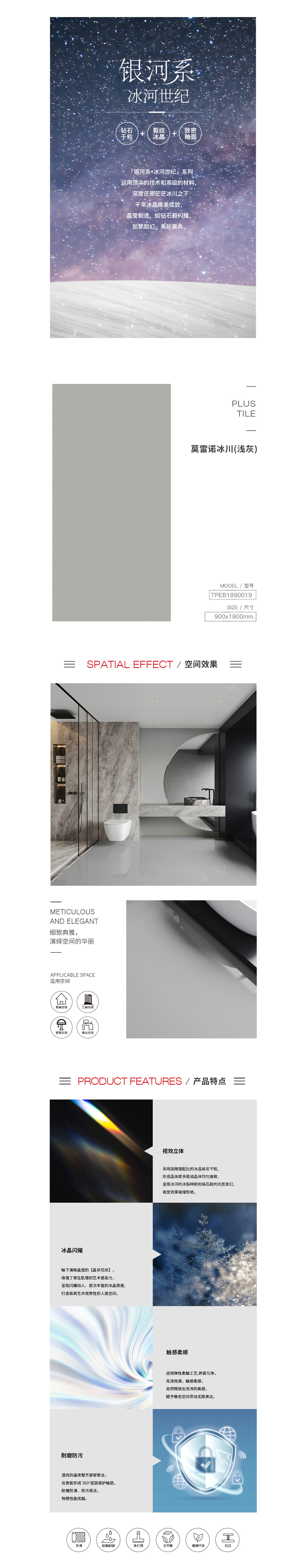 伟德BETVLCTOR1946始于英国(中国游)·官网