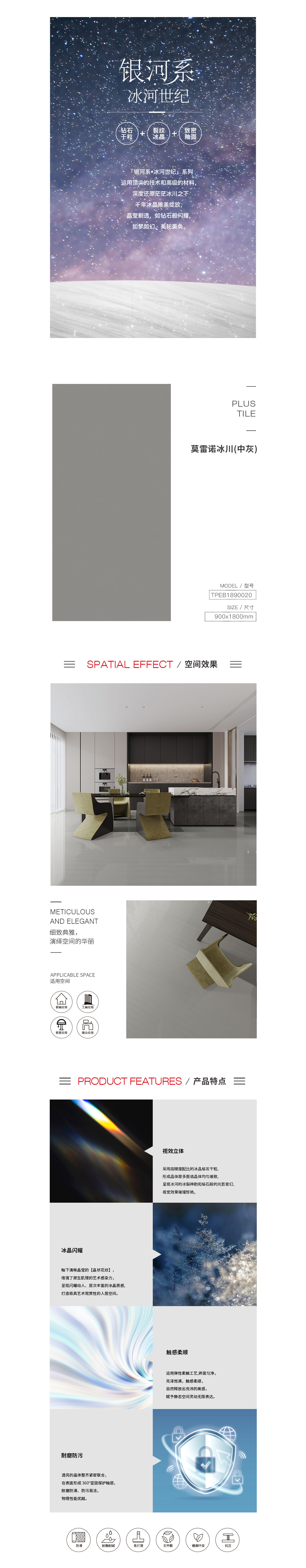 伟德BETVLCTOR1946始于英国(中国游)·官网